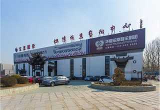 山西OCIAml3细胞多少钱